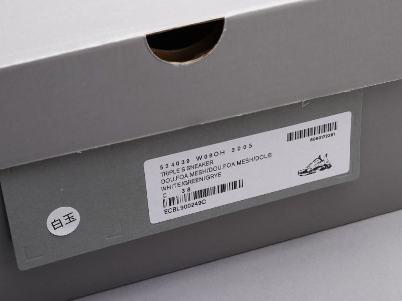LW - Bla Triple S Tiffany Green Sneaker - Image 6