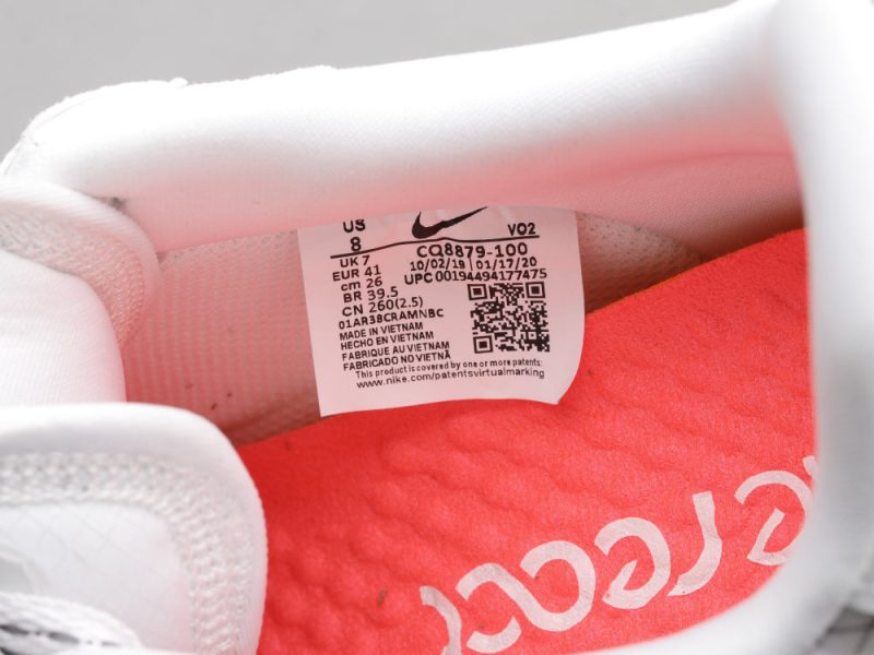 LW - AF1 React Ice Blue Low Top - Image 9