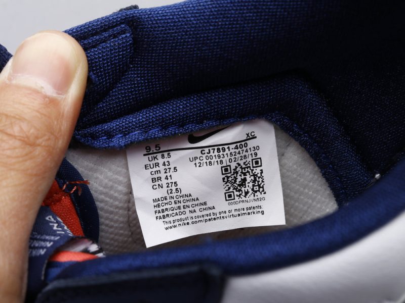 LW - AJ1 navy blue - Image 7