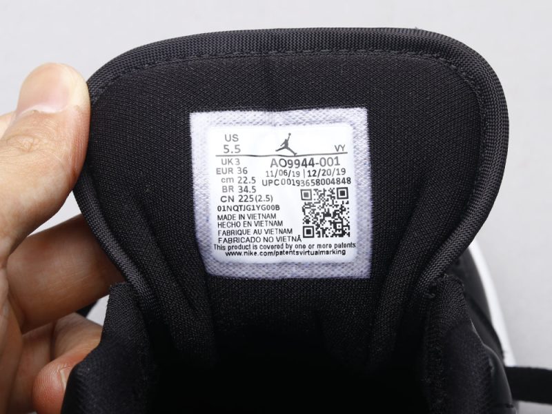 LW - AJ1 red panda - Image 9