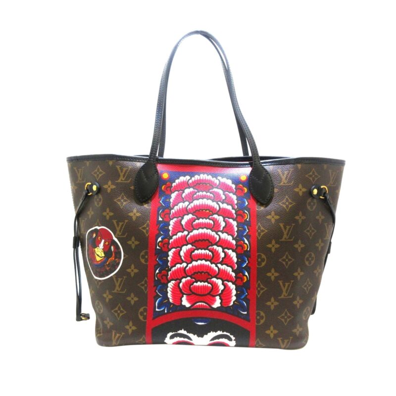 Louis Vuitton Monogram Kabuki Neverfull MM (SHG-34813) AWE - Image 2
