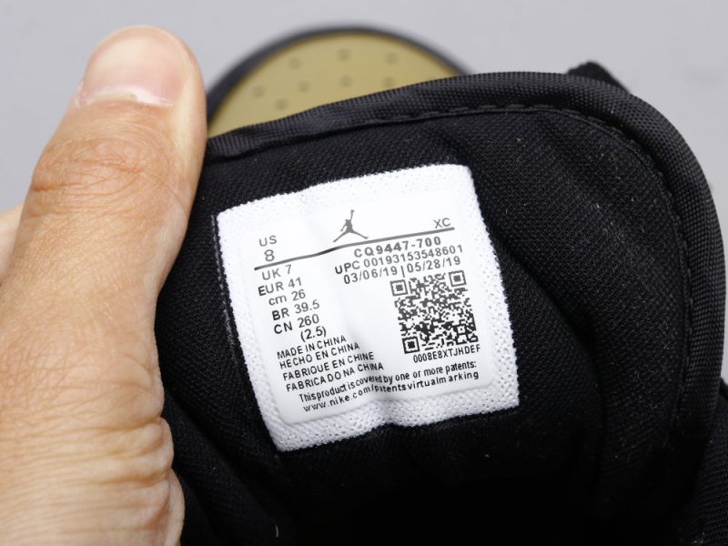 LW - AJ1 black gold - Image 7